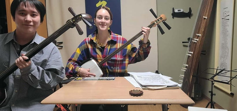 Tokyo: Learn to play traditonal songs on Tsugaru Shamisen - Good To Know