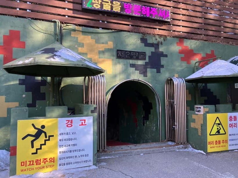 Seoul: DMZ 2nd Tunnel and Suspension Bridge Tour - Frequently Asked Questions
