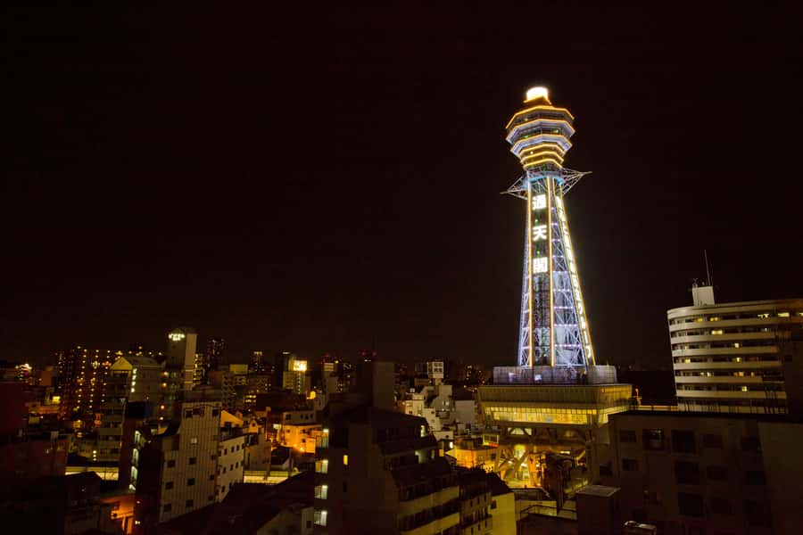 Osaka: Tsutenkaku Tower Experience Ticket - The Thrill of the Tower Slider