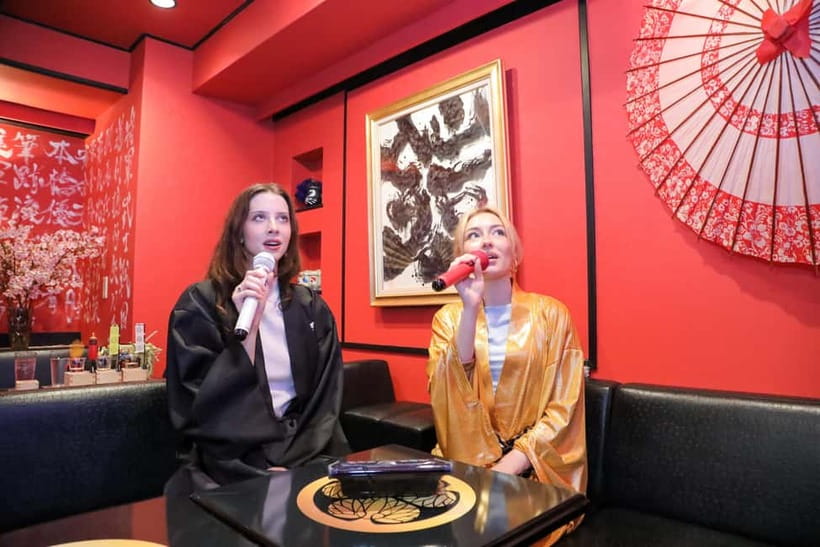 Tokyo: Shogun-Themed Samurai Cosplay, Sake Ceremony Karaoke - FAQs