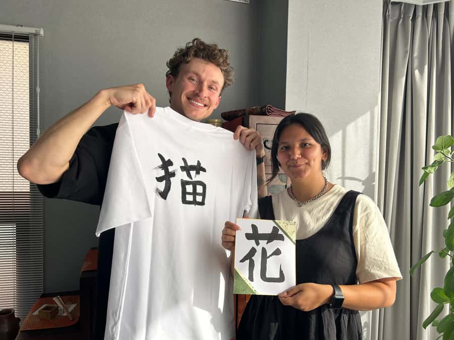 Hiroshima Calligraphy: Create Your Own Kanji Art & Souvenir - A Deep Dive into the Hiroshima Calligraphy Experience