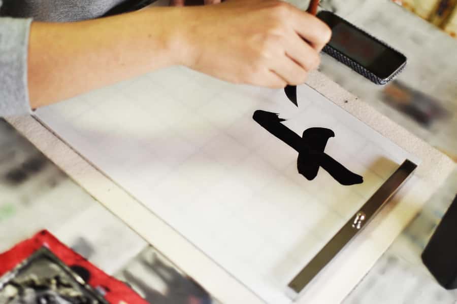 Hiroshima: Private Japanese Calligraphy (Kanji) Experience - The Practicalities
