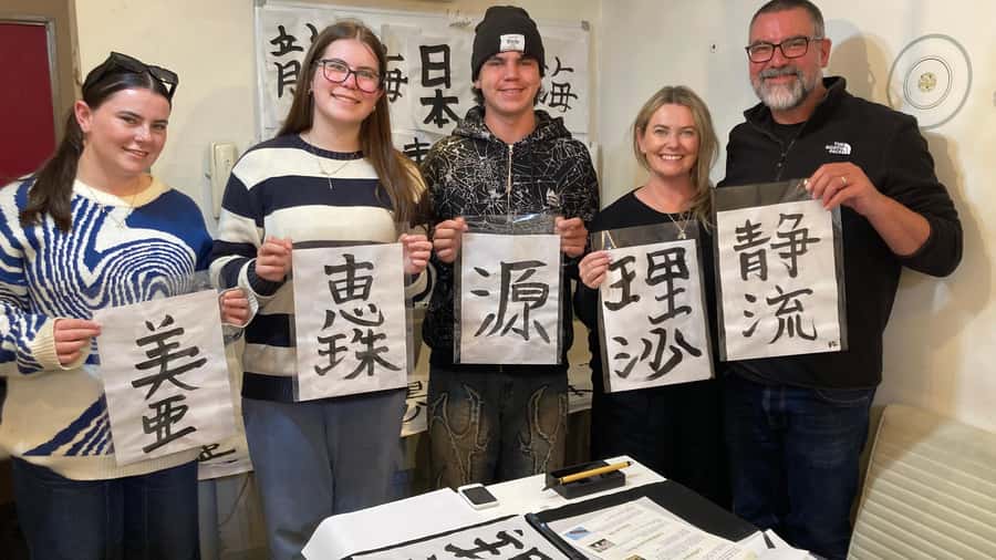 Hiroshima: Private Japanese Calligraphy (Kanji) Experience - FAQ