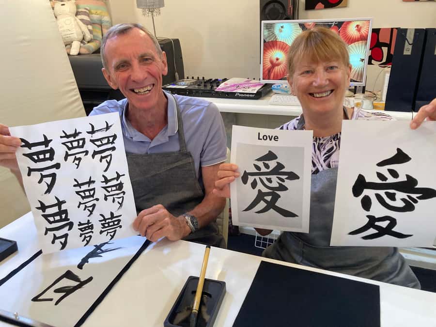 Hiroshima: Private Japanese Calligraphy (Kanji) Experience - Good To Know
