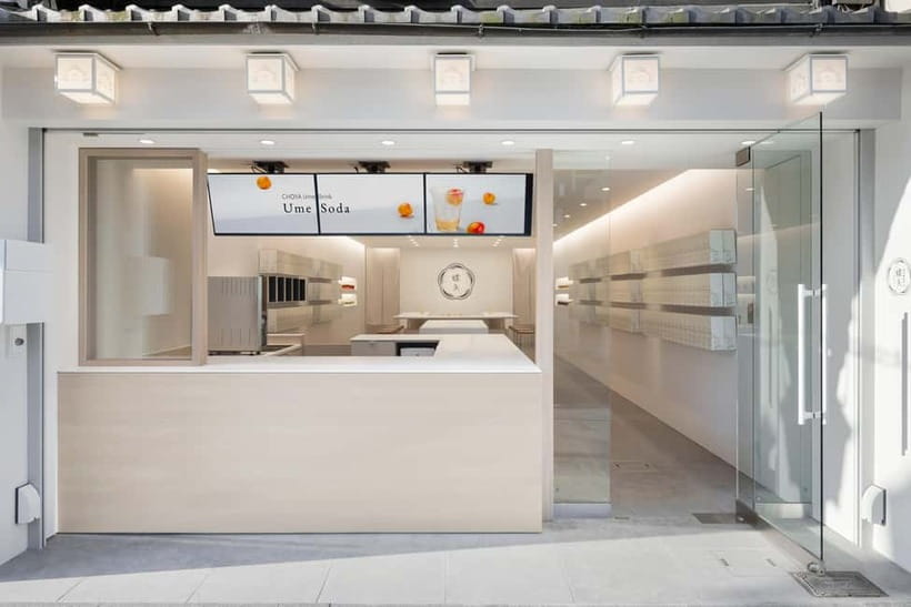 CHOYA UME STUDIO  Hands-On Umeshu & Syrup Workshop - Key Points