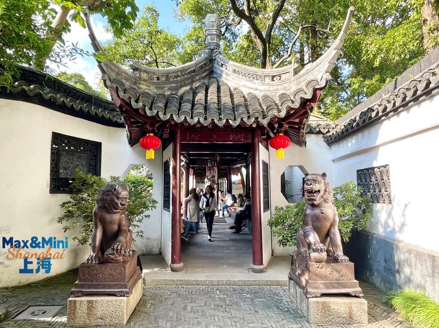 Yuyuan Garden Unlocked: A Masterclass in Chinese Aesthetics - FAQs