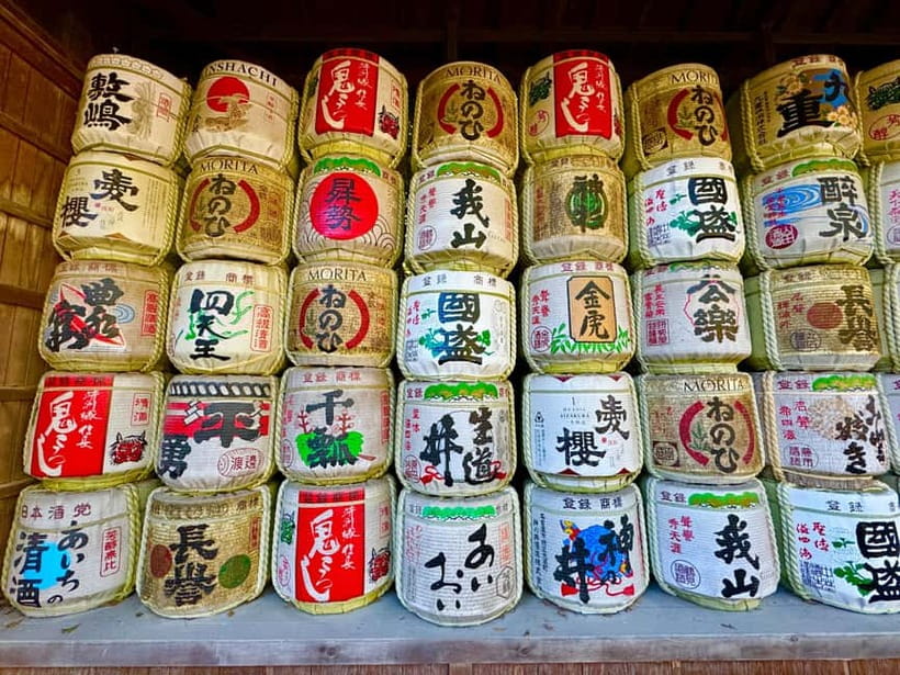 Nagoya: Atsuta Shrine and Sword Museum Guided Tour - Who Would Enjoy This Tour?