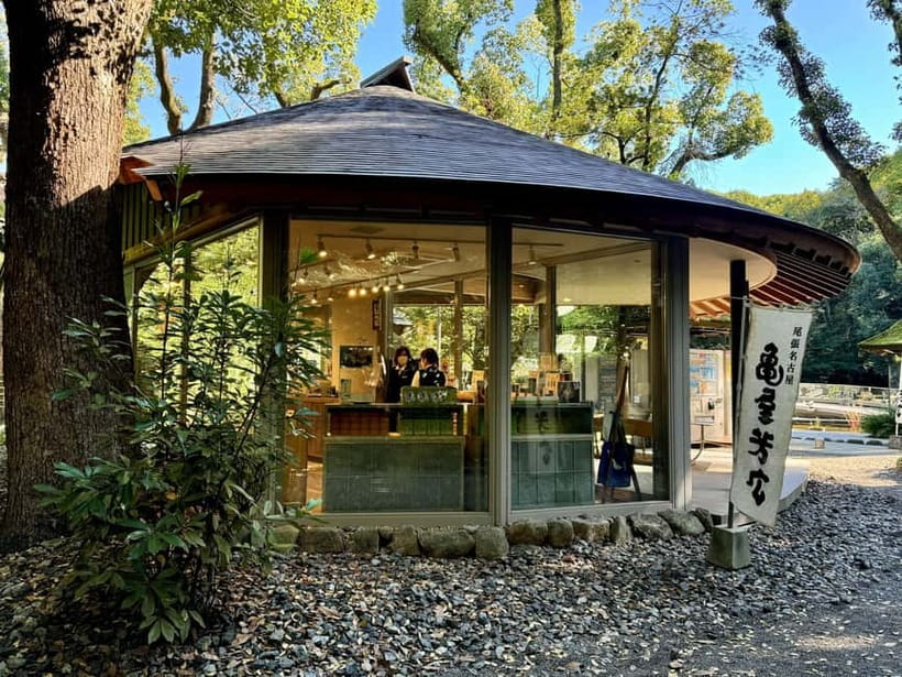 Nagoya: Atsuta Shrine and Sword Museum Guided Tour - Final Thoughts