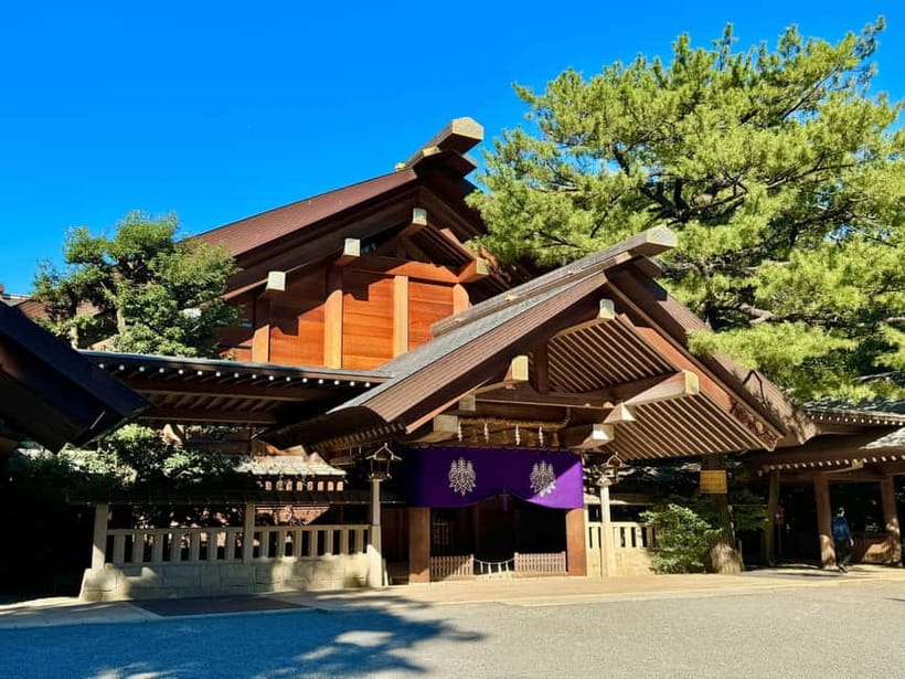 Nagoya: Atsuta Shrine and Sword Museum Guided Tour - Practical Details: What to Expect