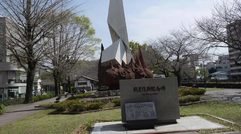 Fukuoka: Hakozaki Shrine, War Monument, & Tower Walk Tour - FAQ