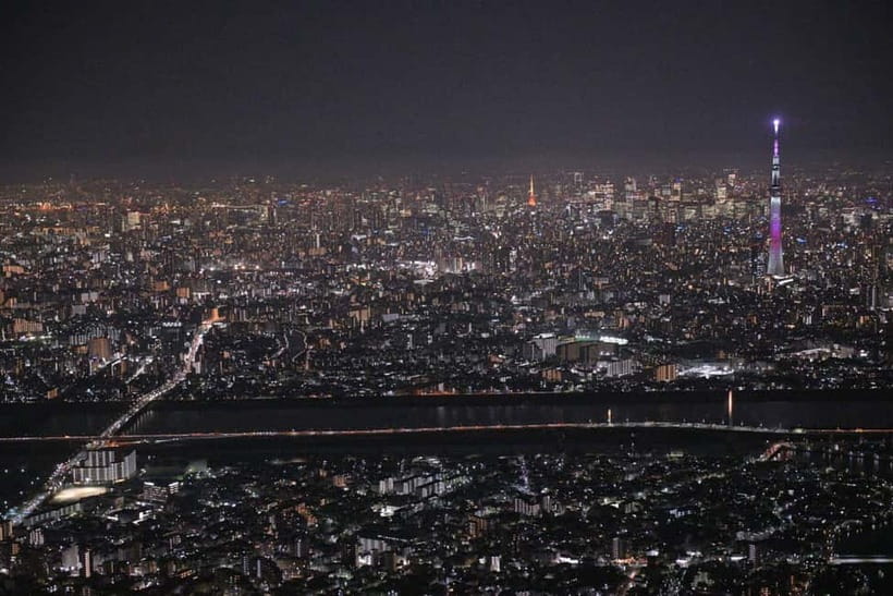 Tokyo: Skytree Course Aerial Tour - FAQ