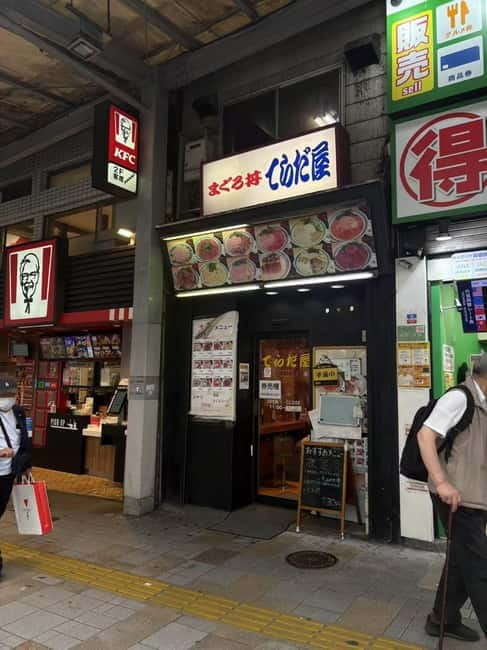 Tokyo: Shinjuku Food Tour with a Downtown Gourmet Hunter - FAQ