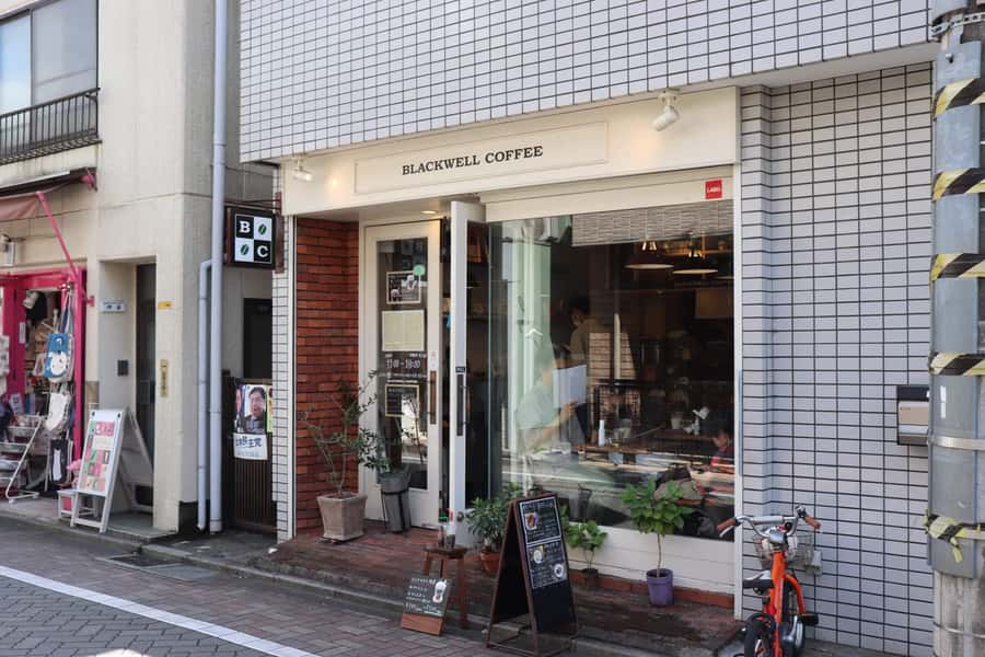 Tokyo local lifestyle Kichijoji : Coffee, Happiest Block - Good To Know