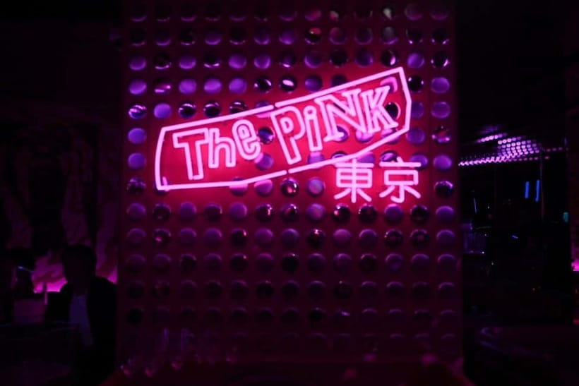 Dive Into Tokyos Hottest Nightclub at The Pink Tokyo - Accessibility and Practical Details