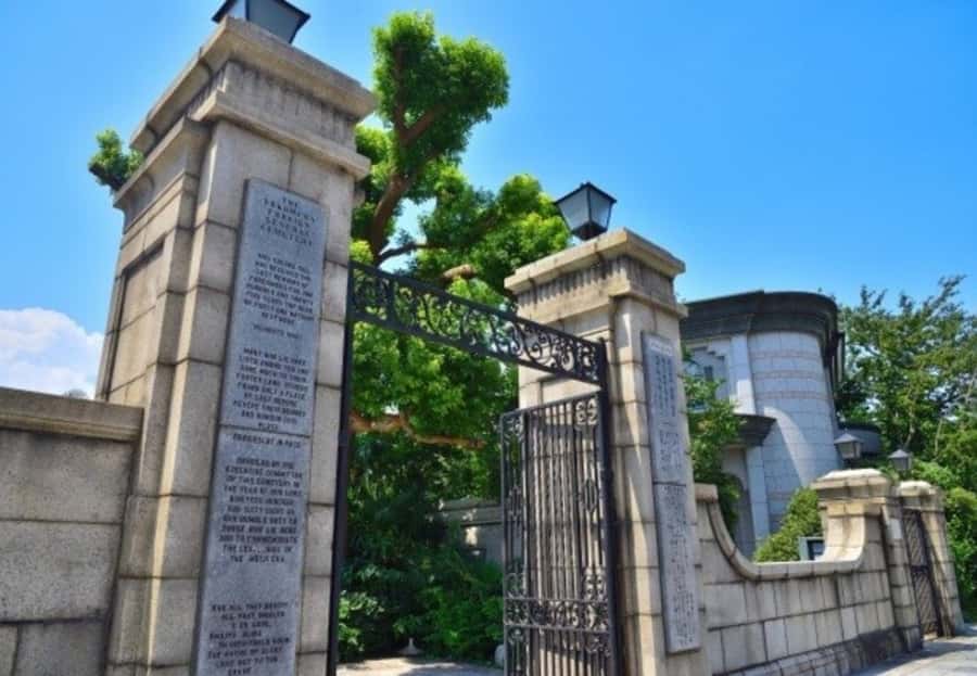 Yokohama: Yamate District & Port History Walking Tour - FAQ