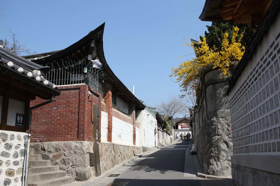 Seoul: Highlights of Seoul Half-Day Tour - FAQ