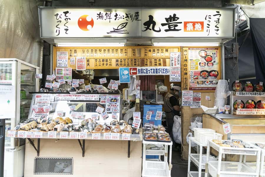 Tokyo Traditional local seafood Market Tsukiji Guided Tour - Who Will Love This Tour?