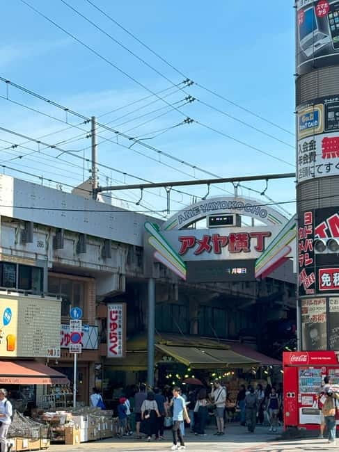 Tokyo: Ueno Park and Ameyoko Street Walking Tour - FAQ