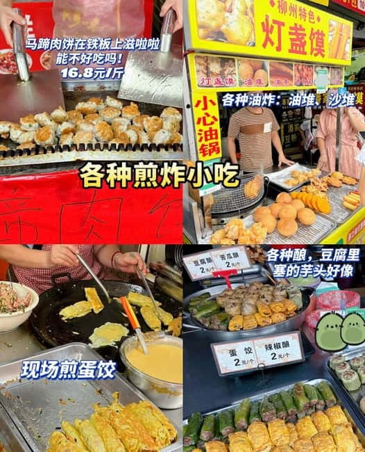 Liuzhou Tour: Panoramic Views, Local Markets & Culture Gems - Final Thoughts  