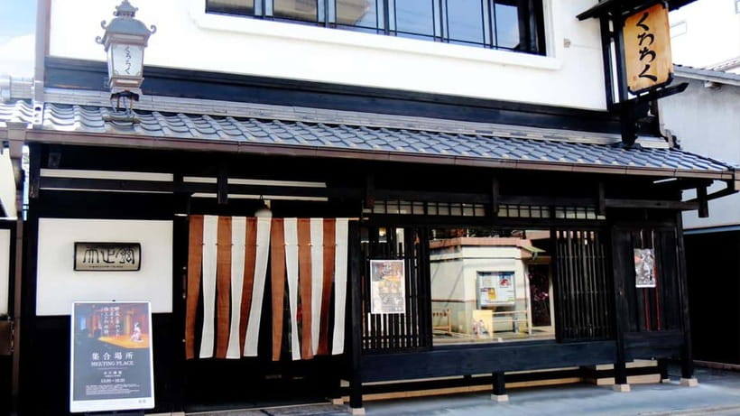 Kyoto: Once-in-a-Lifetime Tea Ceremony on a Noh Stage - Good To Know