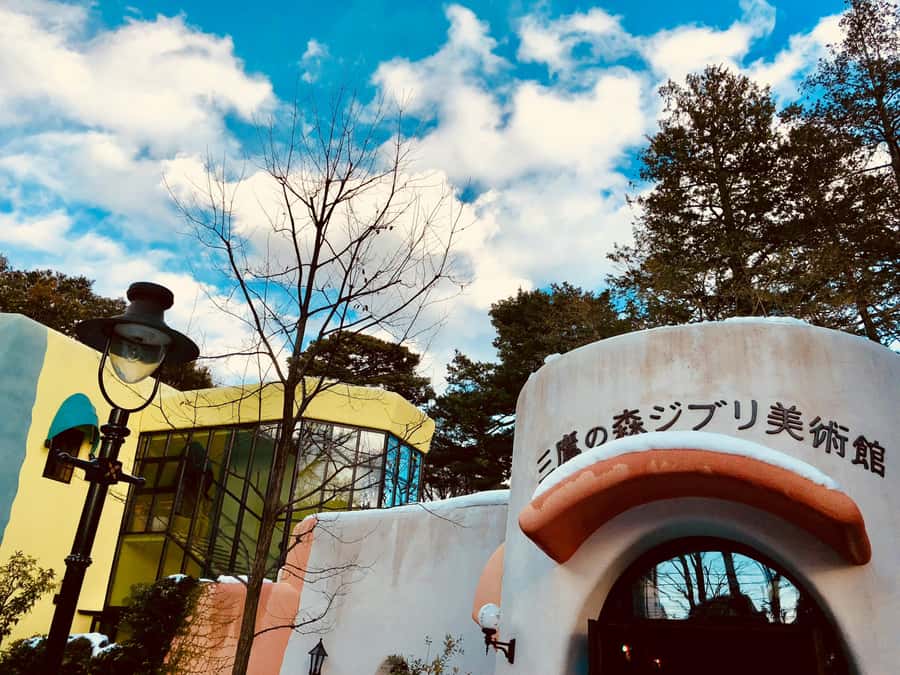 Mitaka: Ghibli Museum & City Walking Experience - FAQ