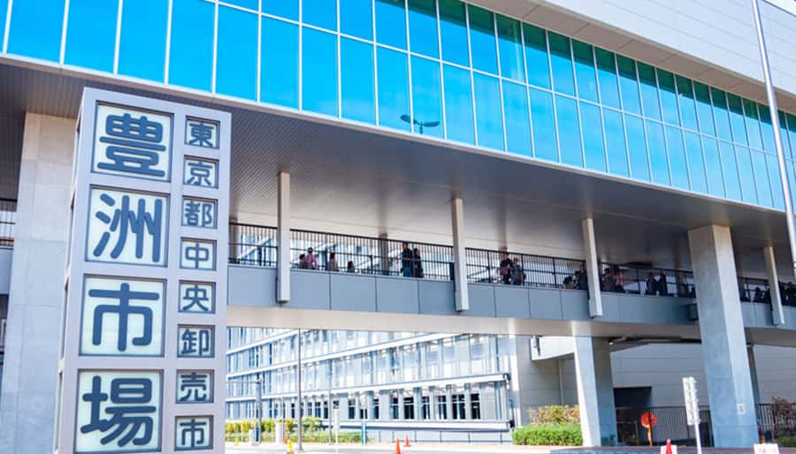 Tokyo: teamLab Planets & Toyosu Fish Market Guided Tour - FAQs