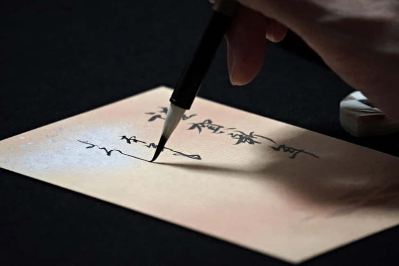 Tokyo: Asakusa Calligraphy Workshop with Instructor - Overview of the Experience