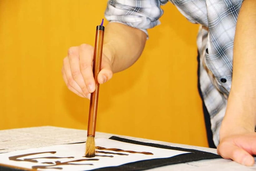 Tokyo: Asakusa Calligraphy Workshop with Instructor - The Value of the Workshop