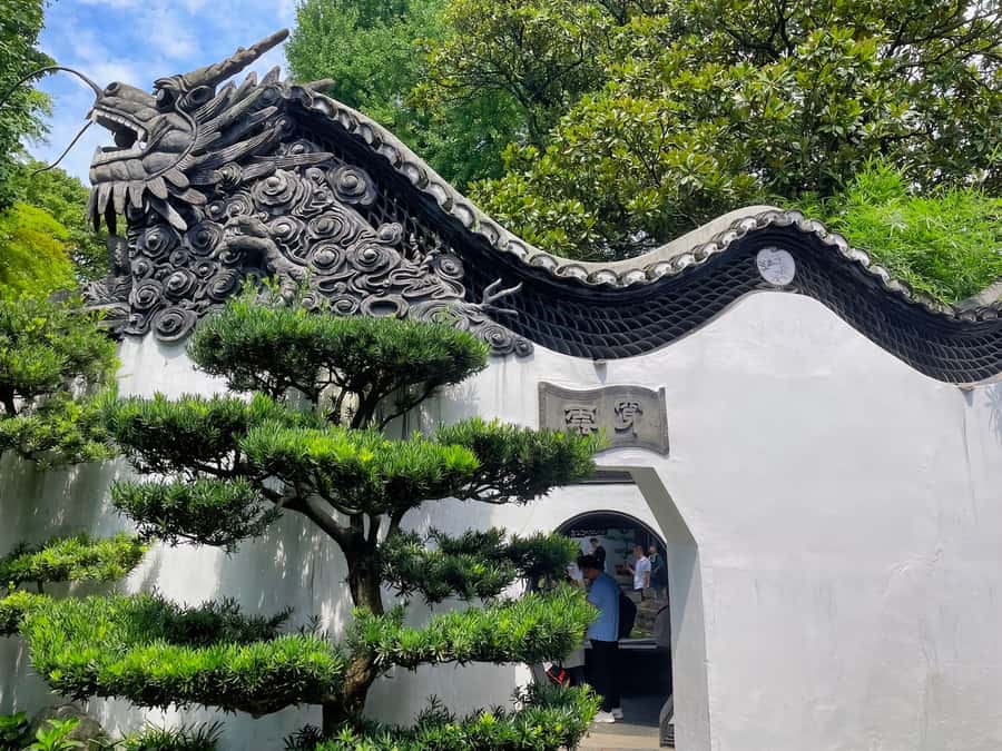Shanghai: Private Yu Garden 1.5 Hour In-depth Guided Tour - The Unique Benefits of a Private Guided Tour