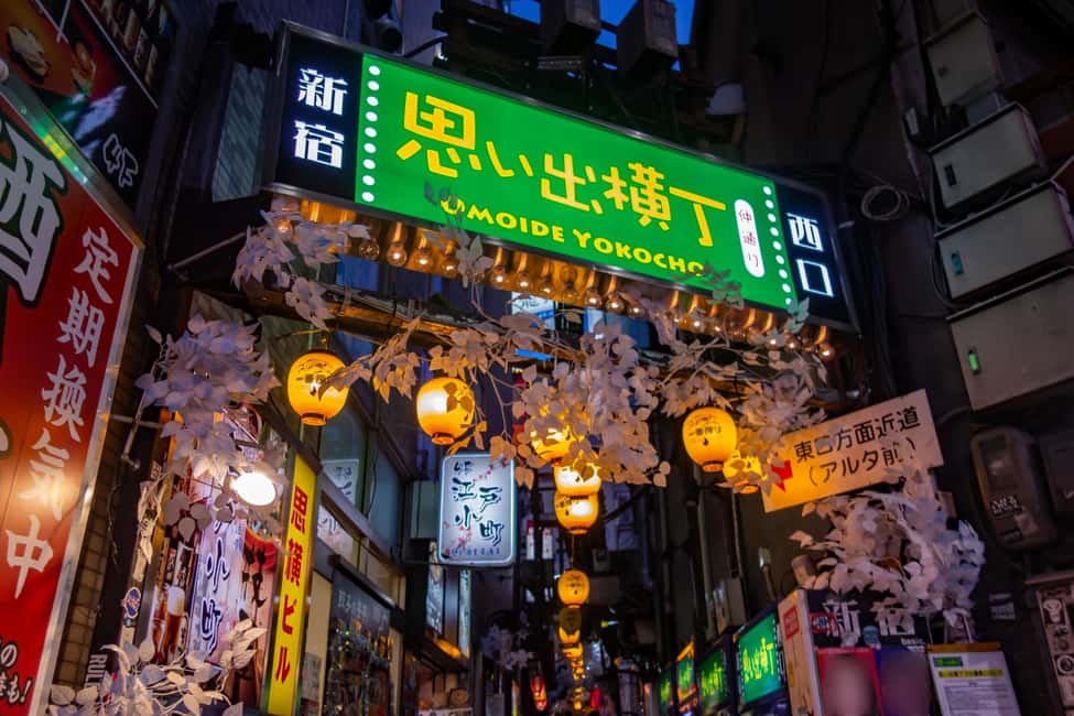 Tokyo: Shinjuku Izakaya Night Hopping Tour - An In-Depth Look at the Shinjuku Izakaya Night Hopping Tour