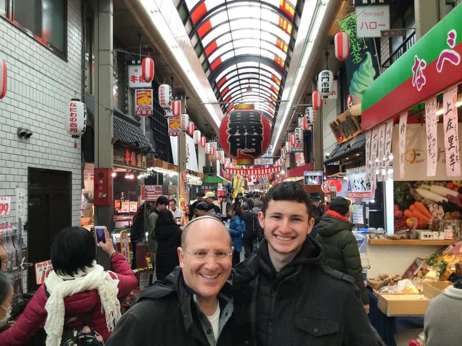 Osaka: 6hr Private Guided Tour with Geisha Performance - FAQ