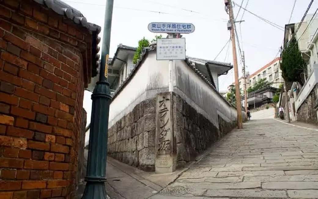 Nagasaki: Dejima and Dutch Slope Guided Walking Tour - Key Points