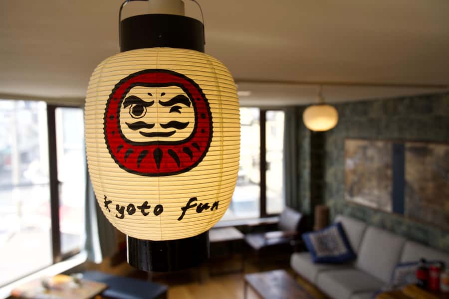 Kyoto: Japanese Language and Origami Class - Kyoto: Japanese Language and Origami Class – A Fun Cultural Snapshot