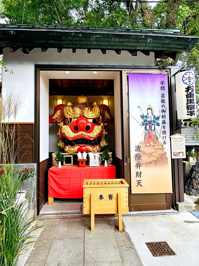 Tokyo: Tsukiji Fish Market - Walking Tour - Key Points