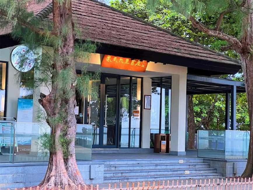 Hainan: Shimei Bay and Fenghuang Jiuli Bookstore Tour - Relaxing and Exploring at Riyue Bay