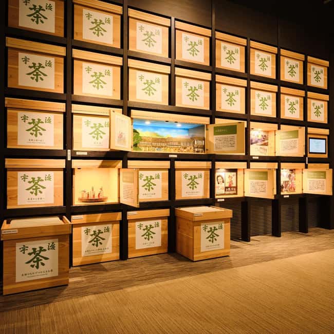 Kyoto: Uji Matcha Tea Museum Entry Ticket - What You Can Expect at the Uji Matcha Tea Museum