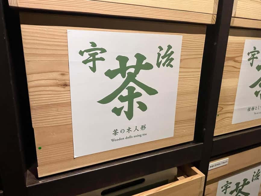 Kyoto: Uji Matcha Tea Museum Entry Ticket - In-Depth Breakdown of the Tour