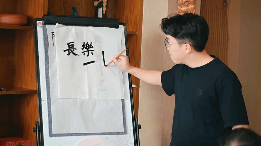 Wuhan: Cloud Calligraphy Workshop with Tea & Art Ceremony - Final Thoughts