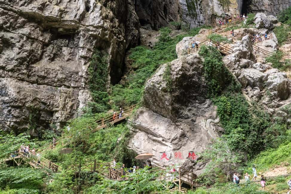 Chongqing: Wulong 2-Day Tour with Impression Wulong Show - FAQs