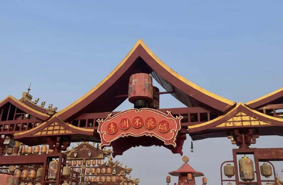 Qingzhou: Ancient City, Museum, and Yunmen Mountain Tour - Practical Tips for the Tour