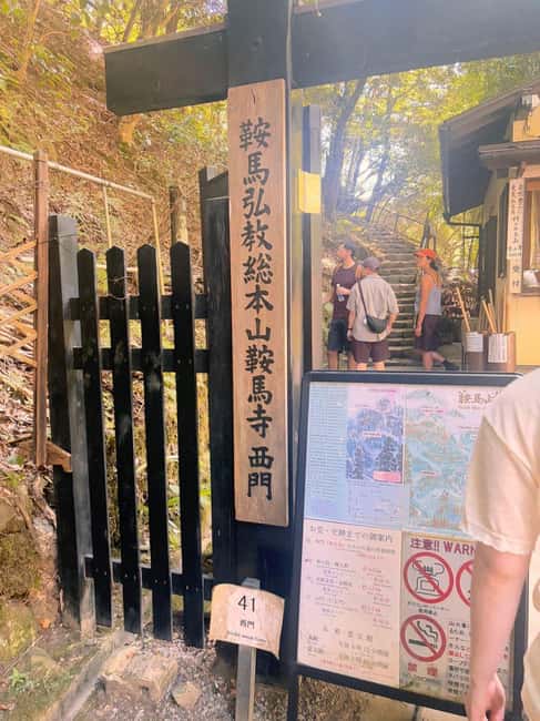 Kyoto: Kurama to Ohara Mountain Temples & Countryside Tour - Forest Hike to Kibune