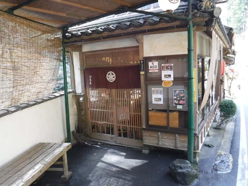 Kyoto: Kurama to Ohara Mountain Temples & Countryside Tour - Who Will Love This Tour?