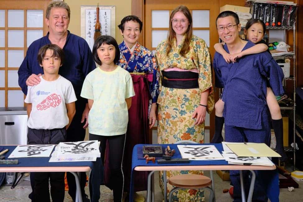 Tokyo 6hr Private Guided Tour and Calligraphy & Origami - Introduction