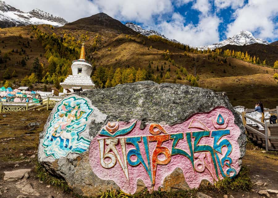 Siguniangshan Valley Tour: Snow Peaks & Tibetan Culture - An In-Depth Look at Siguniangshan Valley Tour