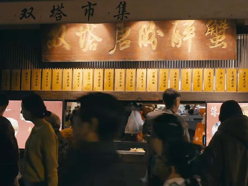 From Shanghai: Luzhi Ancient Town & Suzhou Night Tour - FAQ