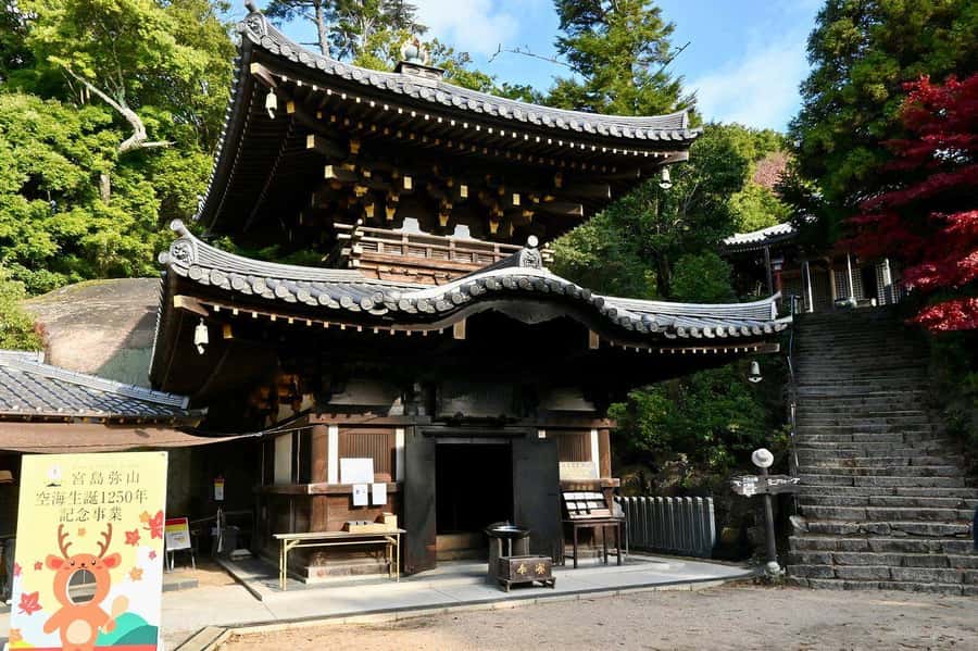 Golden Route to West Japan: 7-Day Cultural & Nature Tour - Transport and Accommodation Insights