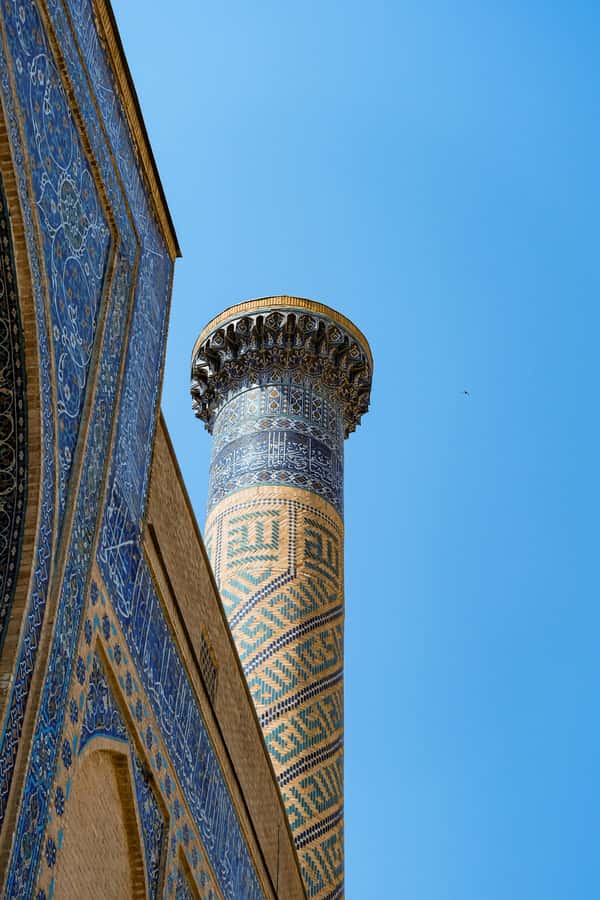Samarkand: Guided City Tour with Hotel Pickup - Frequently Asked Questions