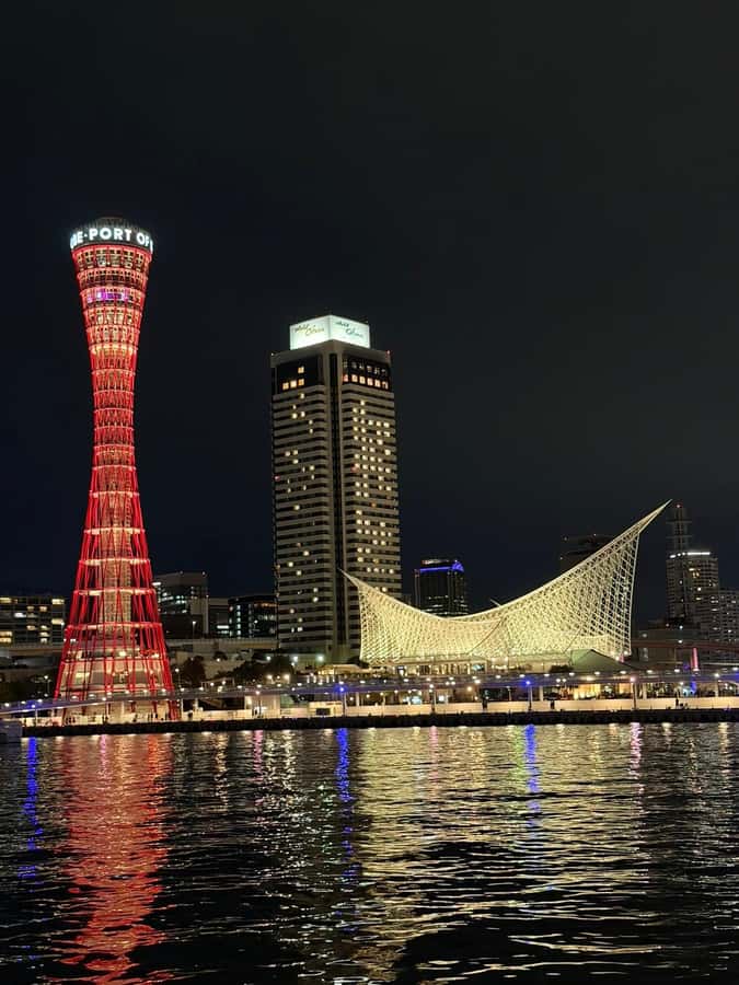 Kobe to Osaka: One night, two cities, endless adventure - Key Points