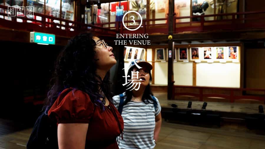 Authentic Kabuki Experience Tour in Aioi-za Theater, Gifu - Practical Details and Logistics