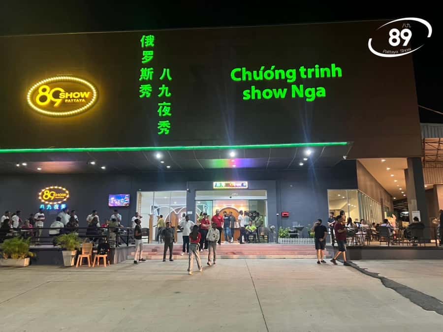 Pattaya Night: Forbidden Nights female Strip Show Experience - Final Thoughts